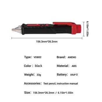 Многофункциональный бесконтактный индукционный тестовый карандаш переменного тока 12 В ~ 1000 В, электрический тестер звуковой/световой сигнализации, детектор напряжения с