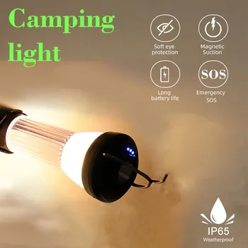 Многофункциональный походный фонарь, портативный походный фонарь на открытом воздухе с магнитом, аварийное освещение, подвесная лампа для палатки, мощная рабочая лампа