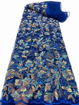 Модная ткань для вышивания пайетками из бисера, Нигерия высококачественная кружевная вышивка свадебное платье кружевная ткань 5 ярдов
