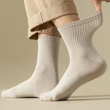 Модные женские и мужские хлопчатобумажные носки Occident в полоску, однотонные