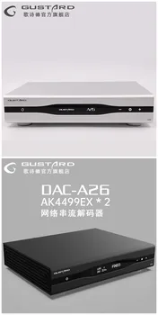 Мостовой декодер сетевого потока GUSTARD DAC-A26 с двойным декодированием AK4499EX + AK4191 MQA PCM768K DSD512 Поддерживает внешний доступ по тактовой частоте 10 М