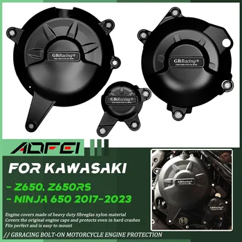Мотоциклы Защитный чехол для крышки двигателя case GB Racing Для KAWASAKI Z650 2017-2023 ninja650 17-23 Защитные Чехлы для двигателя