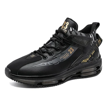 Мужские баскетбольные кроссовки с высоким берцем, мужские легкие баскетбольные кроссовки на воздушной подушке, противоскользящая дышащая спортивная обувь для тренировок на открытом воздухе