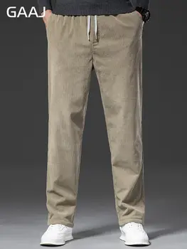 Мужские вельветовые повседневные брюки, весенне-осенние деловые модные брюки с эластичным поясом, винтажные прямые свободные спортивные брюки, Мужская рабочая одежда