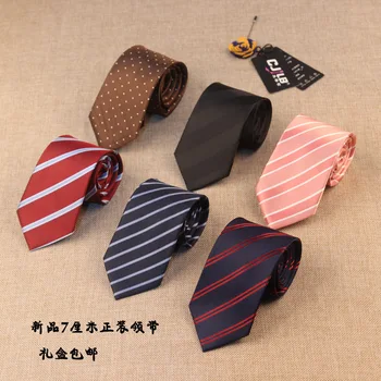 Мужской галстук, официальные деловые платья, модный полосатый галстук 7 см, галстук в стиле колледжа, подарочные аксессуары для костюмов Gravata Masculina