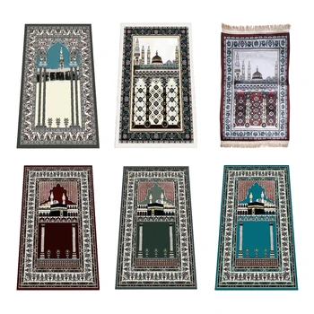 Мусульманский Молитвенный ковер Замок Исламский Интерактивный Молитвенный Ритуальный коврик Украшение для вечеринки Ид Рамадан Принадлежности для украшения