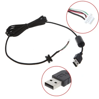 Мышь USB-кабель для замены механической компьютерной мыши G9 G9X Прочный износостойкий нейлоновый шнур
