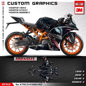 НАБОР наклеек для мотоциклов с графикой Кунг-фу, клейкий черный для RC 125 200 RC125 RC200 2014 2015 2016 Venom Style