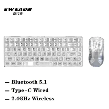 Набор прозрачных клавиатуры и мыши RGB с раскладкой 84 клавиш Механическая клавиатура с разрешением 7200 точек на дюйм Мышь Type-C/ 2,4 ГГц Беспроводная связь/BT Connect