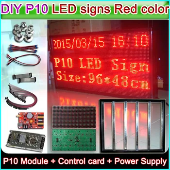 Настраиваемый DIY P10 Красный полуоткрытый светодиодный дисплей, светодиодный модуль P10 + контроллер + блок питания + Кабель 16P + Алюминиевая рама