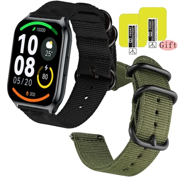 Нейлоновый ремешок для смарт-часов Haylou Smart Watch 2Pro Ремешок для смарт-часов Спортивный браслет для защитной пленки для экрана Haylou Smart Watch 2Pro