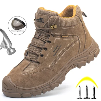 Неразрушаемая Обувь Мужские Рабочие Защитные Ботинки Со Стальным Носком Рабочая Обувь Мужские Дышащие Строительные Рабочие Кроссовки Защитная Обувь