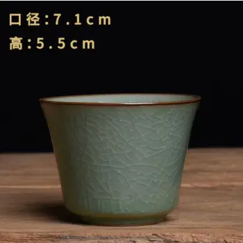 Новая китайская керамическая чашка 2020 года выпуска.