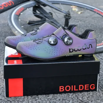 Новая обувь для шоссейного велоспорта Photochromism Vamp из углеродного волокна, сверхлегкая самоблокирующаяся обувь, профессиональная обувь для шоссейных велосипедных гонок
