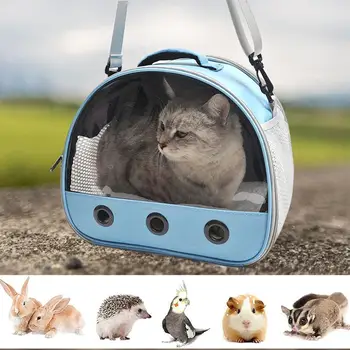Новая портативная сумка-переноска для домашних животных с прозрачным окошком, уличная подвесная сумка для кролика, Хомяка, шиншиллы, Ежика