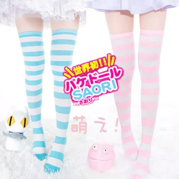 Новые женские носки для девочек длиной выше колена с полосатым принтом до бедра, полосатые носки с рисунком аниме, милые хлопковые чулки для косплея