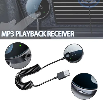 Новый автомобильный беспроводной FM-передатчик 5 В, AUX Стерео аудиоприемник, USB-адаптер, плеер, качество звука без потерь, Громкая связь