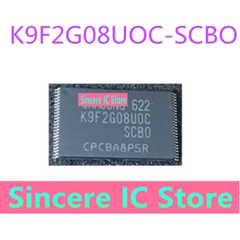 Новый оригинальный чип флэш-памяти K9F2G08UOC-SCBO K9F2G08U0C-SCBO TSOP48