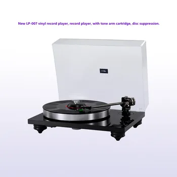 Новый проигрыватель виниловых пластинок LP-007, проигрыватель грампластинок, с картриджем тонарма, подавление дисков.