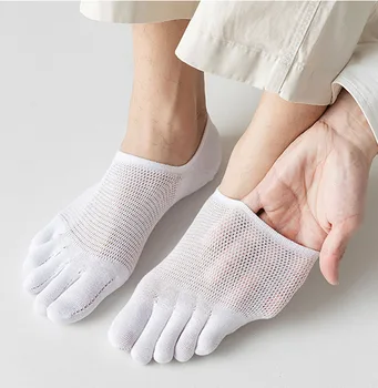 Носки с пятью пальцами, мужские однотонные сетчатые Летние Тонкие дышащие невидимые носки, нескользящие Силиконовые носки с раздельным носком, хлопковые короткие носки