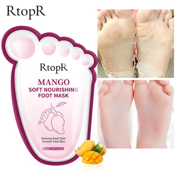 Омолаживающая маска для ног с манго, Отбеливающая Увлажняющая, удаляющая ненужный кератин, Предотвращающая сухость, растрескивание, Разглаживающая кожу ног