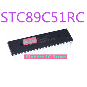 Оригинальная интегральная схема встроенного микроконтроллера stc89c51rc89c51rc STC89C51RC-40I-PDIP40