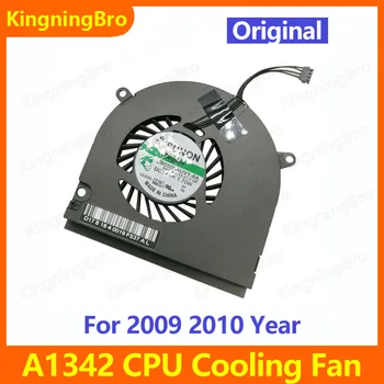 Оригинальный вентилятор охлаждения процессорного кулера для ноутбука Macbook 13 