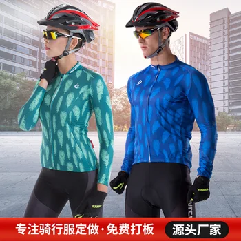 Осенне-зимний комплект мужской и женской одежды в одном стиле Плюс бархатная одежда для велоспорта Комплект для горных велосипедов