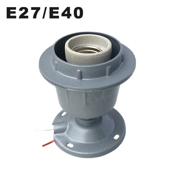 Основание светильника E27 Керамический вкладыш винт Алюминиевая крышка шахтной лампы для литья под давлением E40 Подвесной светильник с алюминиевой крышкой, утолщенный патрон