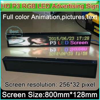 Панель дисплея СИД HD P3 RGB, Крытые полноцветные СВЕТОДИОДНЫЕ Рекламные вывески, H5.5