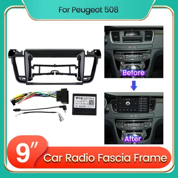 Переходная рамка для автомобильной стереосистемы, кабель питания для Peugeot 508 508SW 2011 - 2018, Рамка для комплекта приборной панели Android-радио