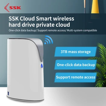 Персональное облако SSK 3 ТБ, поддержка подключенного к сети хранилища, автоматическое резервное копирование, NAS для телефона / планшетного ПК / ноутбука, беспроводной удаленный доступ