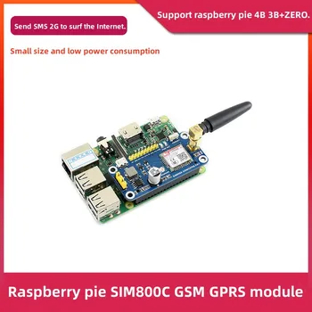 Плата расширения Raspberry Pi 4B/Zero GSM / GPRS SIM800 SMS Интернет-модуль