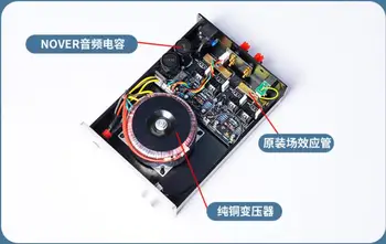 Полевой транзистор IRF240 50 Вт * 2 HIFI двухканальный усилитель мощности с Bluetooth 5.1