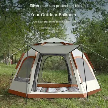 Полностью автоматическая быстро открывающаяся шестиугольная палатка с защитой от дождя и солнца, серебристый клей для кемпинга на открытом воздухе, Серебряная палатка без здания