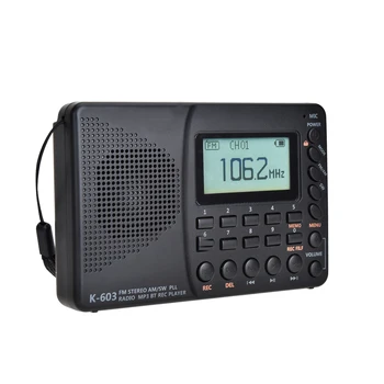 Портативное цифровое радио K-603 с ЖК-дисплеем, FM AM SW-радио с функцией памяти отключения питания динамика BT, Модное радио