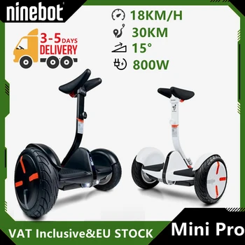 Предпродажный Оригинальный Самобалансирующийся электрический скутер Ninebot от Segway Mini Pro, Совместимый с Двухколесным комплектом Gokart MiniPro