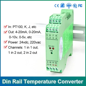 Преобразователь сигналов RTD термопары K-типа 4-20 мА постоянного тока преобразователь температуры для термопары