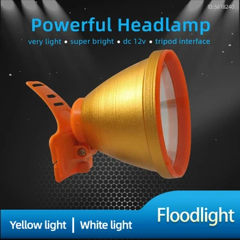Прожектор, налобный фонарь для рыбалки, Светодиодная фара COB 12v, желтый фонарь для кемпинга, широкоугольный фонарь высокой мощности, штатив