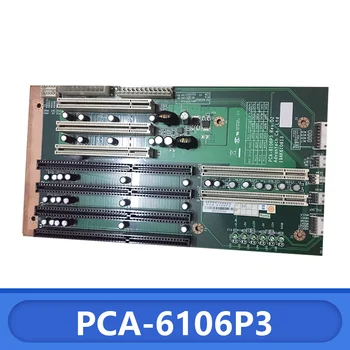 Промышленный блок управления PCA-6106P3 Исполнение: Опорная плита промышленного управления D2