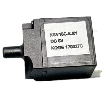 Пропорциональный клапан KOGE KSV15C постоянного тока 6 Вольт, Нормально открытый электромагнитный клапан, Монитор артериального давления / Линейный клапан монитора