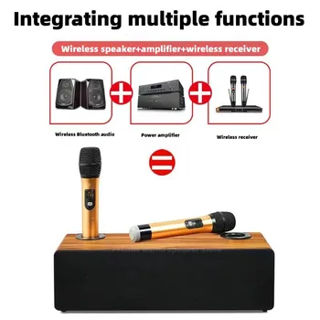 Профессиональное звуковое оборудование для домашнего караоке Деревянные динамики Bluetooth мощностью 120 Вт с бас-гитарой и двумя микрофонами