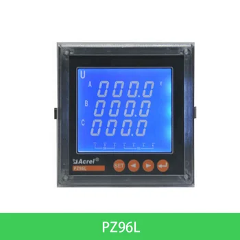 Размер панели Трехфазного Счетчика энергии Acrel PZ96L-E4/C 96*96 мм с Интерфейсом RS485 Для Системы контроля мощности