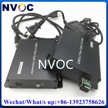 Расширитель Волоконно-оптического терминала 4Ch/1Ch USB3.0 С 10G MMF 300M/SMF 200M Двухшпиндельный Модуль LC SFP + Оптического Приемопередатчика