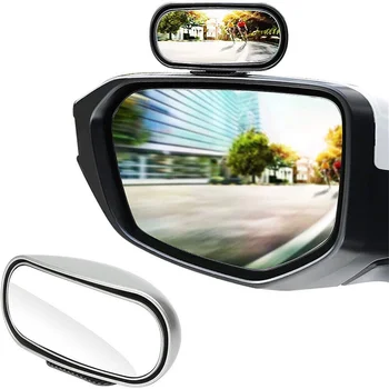 Регулируемые Широкоугольные Зеркала Заднего Вида, Устанавливаемые на Автомобиль, Вспомогательное Зеркало Заднего Вида, Вращающееся на 360 ° Широкоугольное Слепое пятно, Слепое Зеркало
