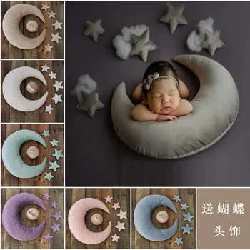 Реквизит для фотосъемки новорожденных, Лунная подушка со звездами, набор галстуков, Подушка для позирования младенцев, Аксессуары для фотосъемки младенцев