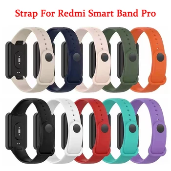Ремешок для Xiaomi Redmi Smart Band Pro, сменный ремешок для часов, мягкий силиконовый спортивный ремешок на запястье для Redmi Band Pro