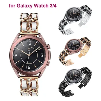 Ремешок с металлической Цепочкой для Galaxy Watch Active 2/Galaxy Watch 3 4 42 мм 46 мм Роскошный Ремешок для Samsung Gear S2/S3 Classic Band