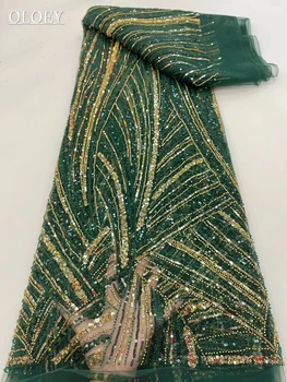 Роскошная французская кружевная ткань с вышивкой Жениха в Африканском Нигерийском стиле с блестками Для свадебного платья