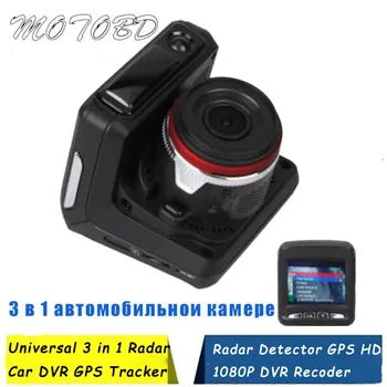 Русский Голос 3 В 1 Автомобильный Видеорегистратор Камера Антирадарный Детектор Лазер HD 1080P Встроенный GPS Регистратор Сигнализация Цифровой Видеомагнитофон